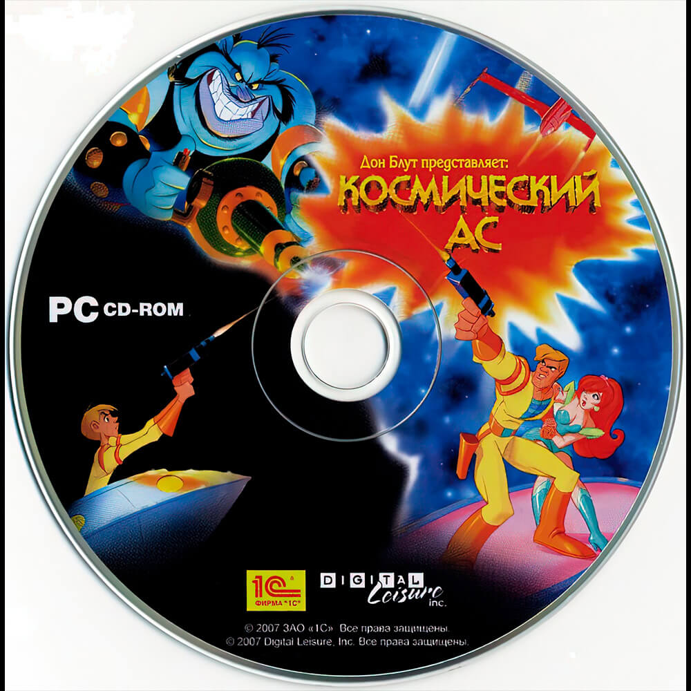 Лицензионный диск Space Ace Remastered для Windows